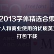 护民图库深圳图库118图库香港会开奖结果九龙