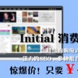彩吧论坛首页官方正版网站